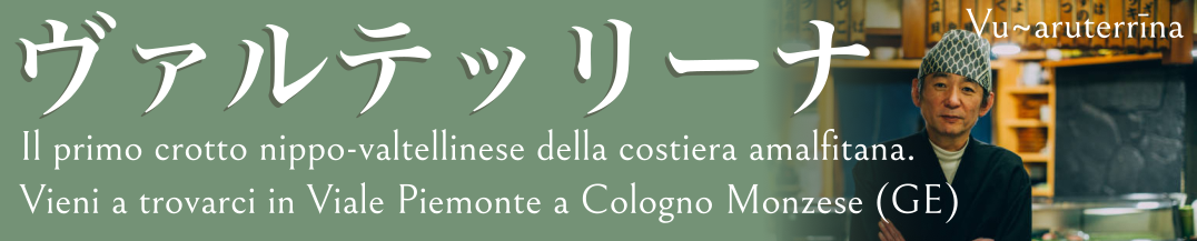 Immagine Popup